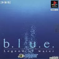 b.l.u.e Legend of water[体験版]