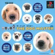 ザ・ドッグ・マスター[ザ・プレイヤーズ]