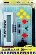 Waiwai Jakuso Controller (Clear Blue)