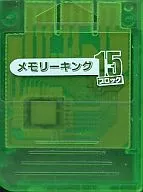 Memory King 15(Clear Green)