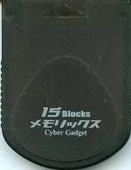 Petit Metrix 15 Block Memory (negro)