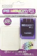 Memory Card Clear Purple (made by E-Gadget)