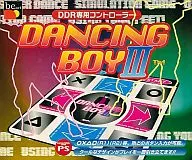 Dancing Boy III