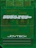 Memória simples 15 [JOYTECH] (verde claro)
