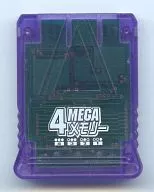 PS60 Block 4 MEGA Memory附特製記憶體盒[透明紫色]
