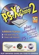 PS-X-CHANGE Version2 (黄金軸付)