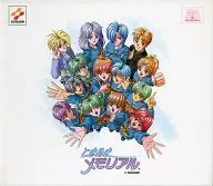 Tokimeki Memorial 5th Anniversary Memory Card Case