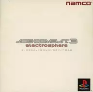 Ace Combat 3 Electrosphere [PS the Best]
