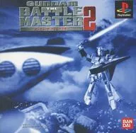 Gundam : The Battle Master 2