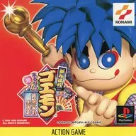 [Manual de instrucciones únicamente] Gambare Goemon ¡SI VIENES, AMOR! La sombra negra de la familia Ayashige