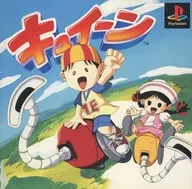 [説明書のみ] キュイーン