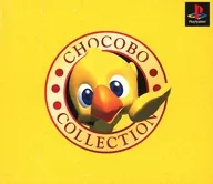 [説明書のみ] チョコボコレクション