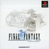 [Instructions only] FINAL FANTASY (Premium Package)
