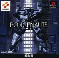 [Instructions only] POLICENAUTS [PlayStation the Best]