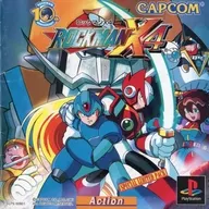 [Instructions only] MEGAMAN X4