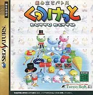 Montá-los, montá-los