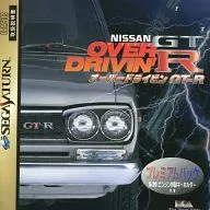 Nissan Presentations Over Dry Bottle GT-R [Normal Version]