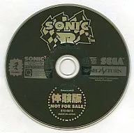 音速[体验版]