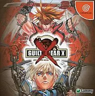 Guilty Gear X [Dreamcast Collection]