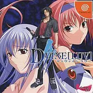 D + VINE [LUV] [Dreamcast Collection]