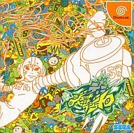 De La Jet Set Radio [Dreamcast Collection]