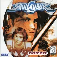 北米版 SOUL CALIBUR (国内版本体動作不可)