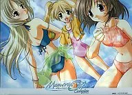 Memories Off Complete [with special bonus for release]