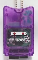 DC Memory 2 (Clear Purple)