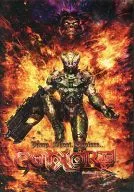 ガンロード (トールケース仕様) [通常版]