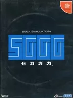 Sega Gaga [Normal Version] (Dreamcast Direct Exclusive) [Sample Version]