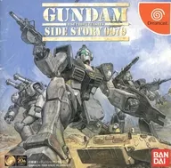 En el lugar donde cayó Mobile Suit Gundam Gaiden Colony.