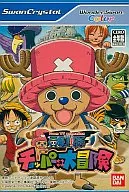WS海贼王ONE PIECE～乔巴的大冒险～