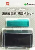 充電器・充電池セット(スケルトングリーン)