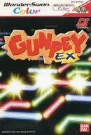 [Apenas caixa exterior] Gunpei EX