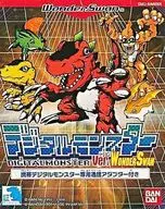 [Caixa exterior apenas] Digital Monster Ver. WonderSwan