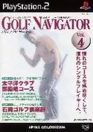 Golf Navigator VOL. 4