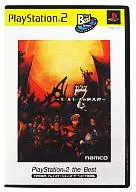 7 ~ Maulmose Cavalry ~ [PlayStation2 the Best]