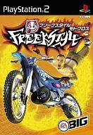 Motocross FREEK STYLE