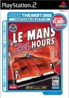 LE MAN 24 HOURS [Best Version]