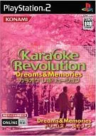Karaoke Revolution Dream & Memories