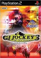G1 JOCKEY3 [Melhor versão]