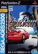SEGA AGES 2500 Series Vol. 13 Outrun