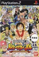 ONE PIECE パイレーツカーニバル [マルチタップSCPH-10090同梱版]