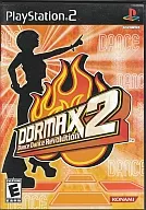 北米版 DDRMAX2 (国内版本体動作不可)