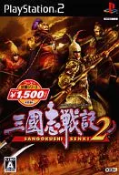 Sankokushi Senki 2 [Koei Standard Series]