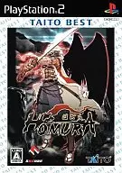 HOMURA [TAITO BEST]