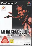 METAL GEAR SOL ID2SONS OF LIBERTY[第二回潛龍諜影債券發行紀念]