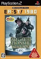 MEDAL OF HONOR's Largest Operation Ever EA : SY! 1980 [Low Price]