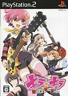 Kira☆Kira5th Anniversary Live Anime KICK START GENERATION～Rock'n Rollshow～