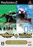 G1 JOCKEY4 2008 & Winning Post7 MAXIMUM 2008 Twin Pack